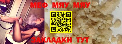 ПСИЛОЦИБИНОВЫЕ ГРИБЫ Среднеуральск