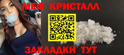 героин Жуковский