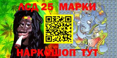 героин Жуковский