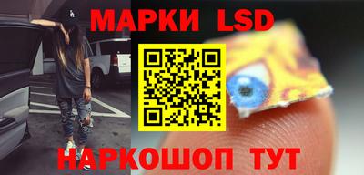 таблы Заводоуковск