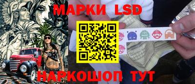спиды Заволжье