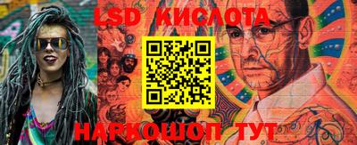героин Жуковский