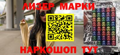 таблы Заводоуковск