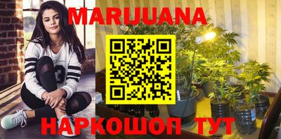таблы Заводоуковск