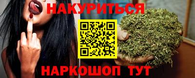 спиды Заволжье