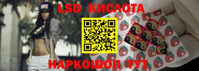 таблы Заводоуковск