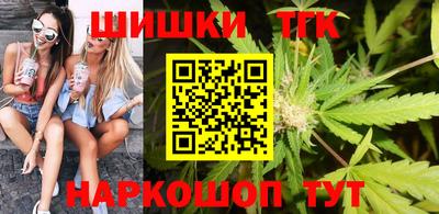 таблы Заводоуковск