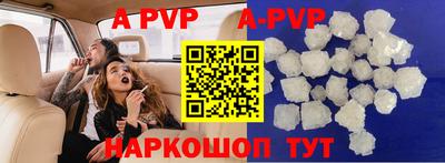 героин Жуковский