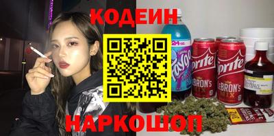 спиды Заволжье