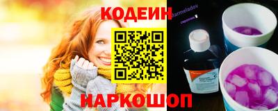 спиды Заволжье