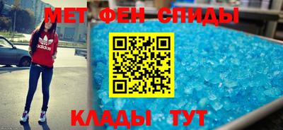 ПСИЛОЦИБИНОВЫЕ ГРИБЫ Старая Купавна