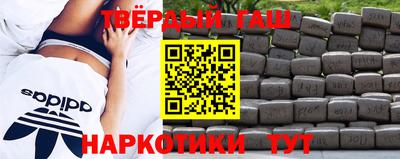 таблы Заводоуковск