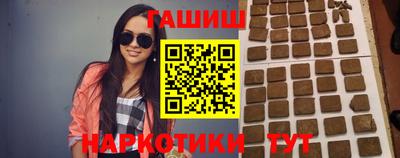 спиды Заволжье