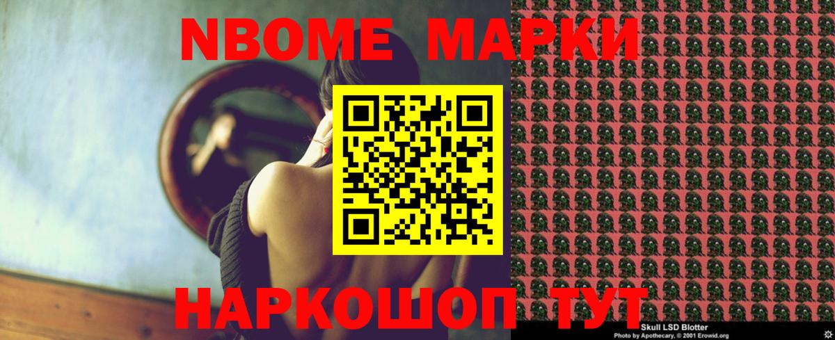 LSD-25 экстази кислота  Лсд 25 экстази кислота  Вход с VPN  Лесосибирск 