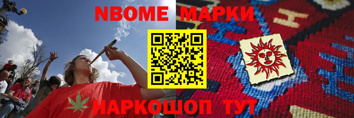 LSD-25 экстази кислота Лесосибирск